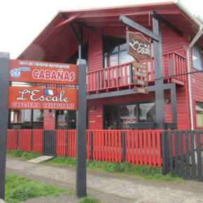 Гостиница Cabanas y Restaurant L'ESCALE  Пангипульи